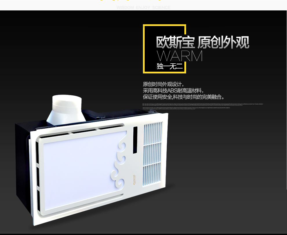 智沐·錦4.0