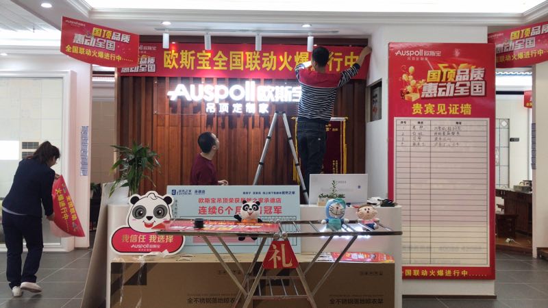 經銷商的成長就是自己的成長