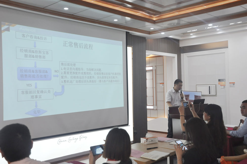 歐斯寶商學院，發揮精品班優勢，高效提升培訓效果