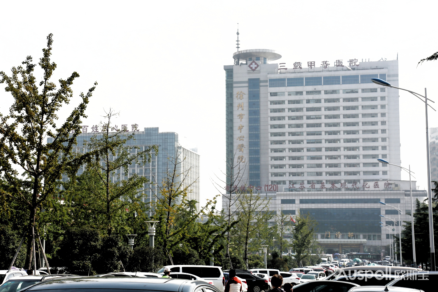 徐州市中心醫(yī)院