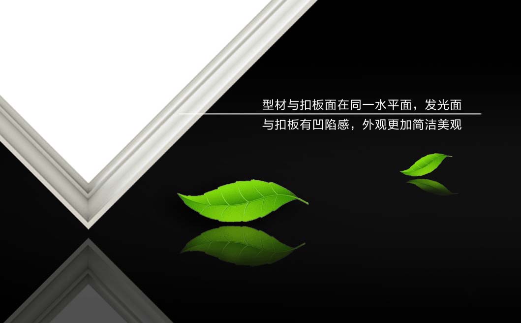 雙歐聯(lián)合研發(fā)、品質(zhì)升級的LED燈“旭影”，隆重上市：