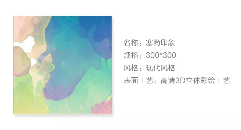 油畫板系列產(chǎn)品