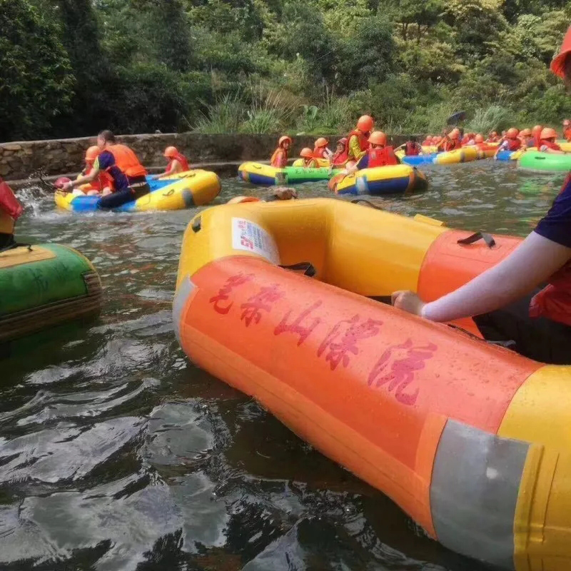 筆架山漂流活動