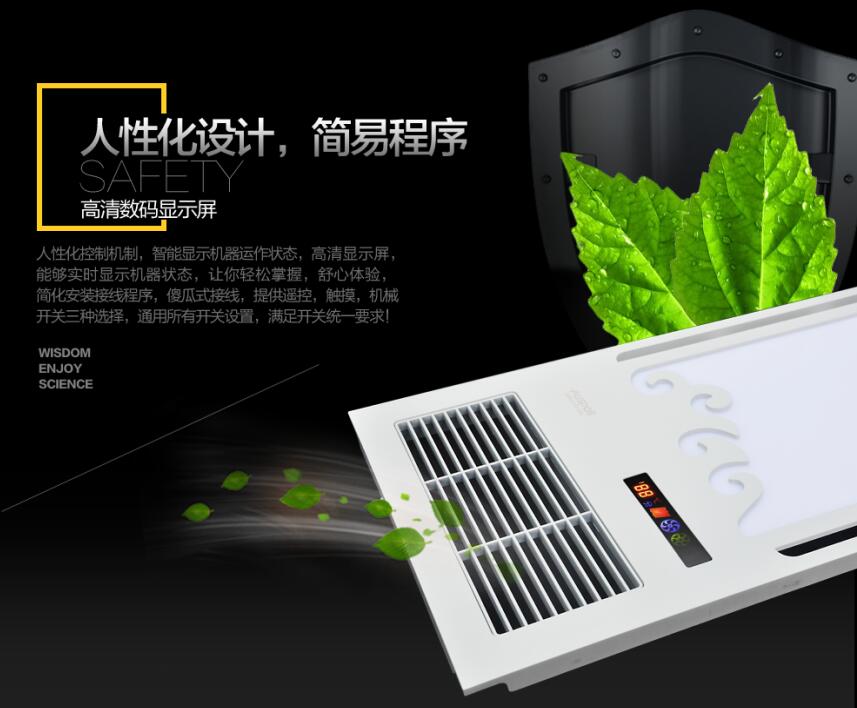 人性化設計