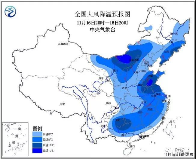 天氣浴霸