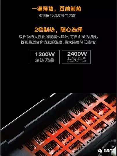 衛浴室為什么冬天安裝浴室浴霸取暖