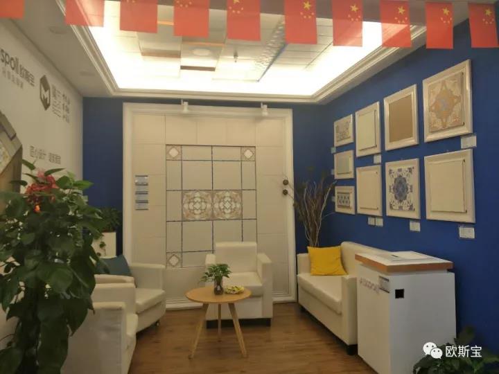 吊頂門店
