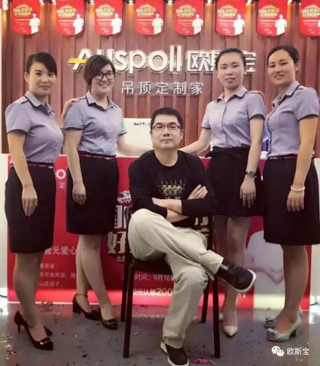 蕪湖團隊合影