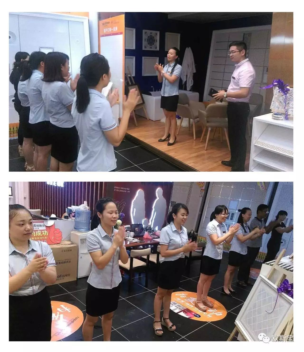 桂林團隊