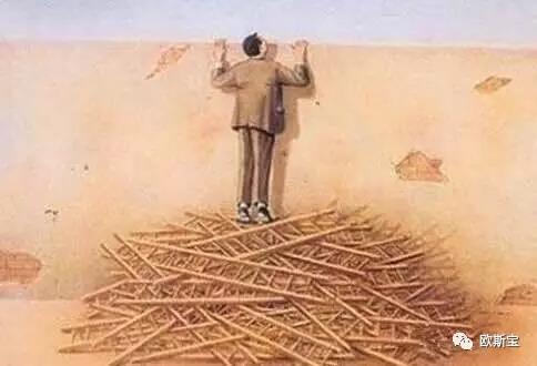 【歐斯寶團隊】論成功的自我修養！
