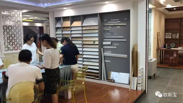 燃爆！歐斯寶“為愛行動”，全國16個城市盛夏狂歡