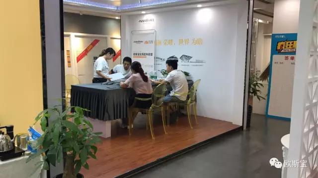 燃爆！歐斯寶“為愛行動”，全國16個城市盛夏狂歡