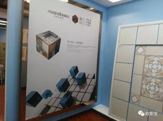 全新品牌si終端形象店即將盛大開業