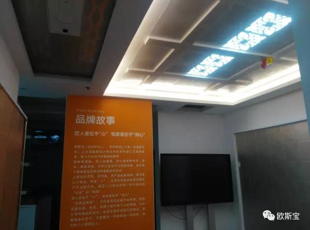 全新品牌si終端形象店即將盛大開業
