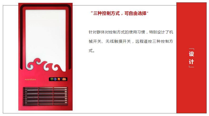 讓我做你的浴室錦衣衛！