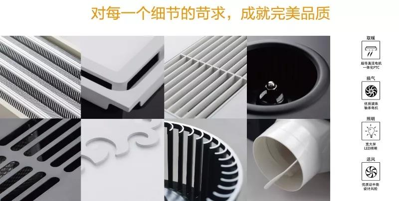 讓我做你的浴室錦衣衛！