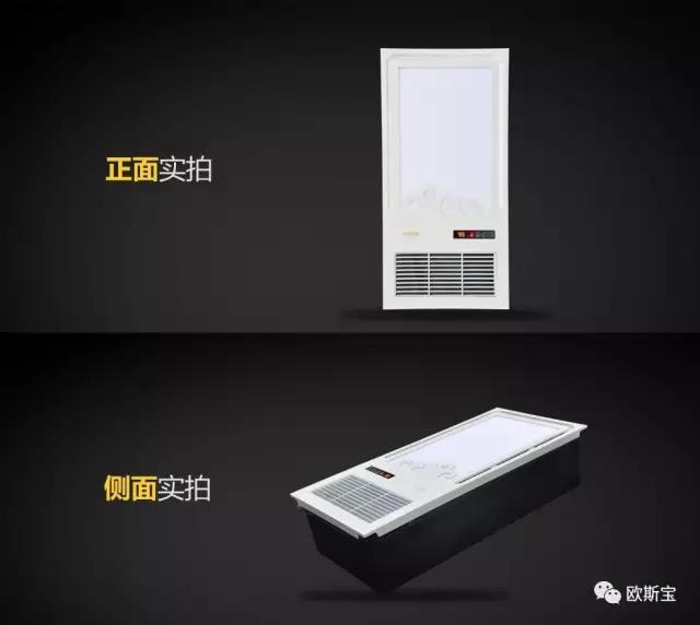 為什么這款智能衛(wèi)浴電器“智沐·錦”能在全國(guó)市場(chǎng)熱賣？