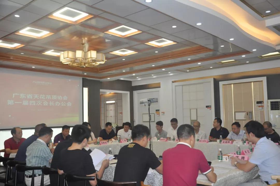 好頂墻，廣東造，歐斯寶深度參與行業(yè)標準制定