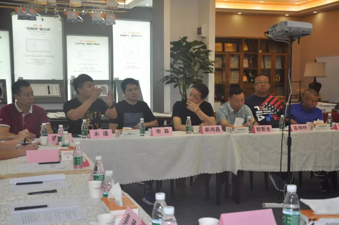 增強行業(yè)凝聚力，瞄準國際市場