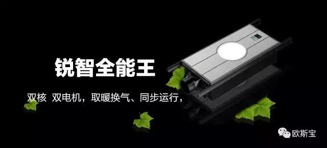 夏天一天洗浴2~3回，究竟是欲罷不能，還是“浴霸不能”