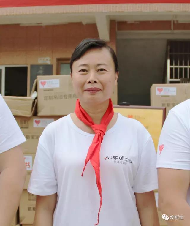 【愛(ài)心公益事跡錄】廣州丘總"懷感恩的心，走自己的路"