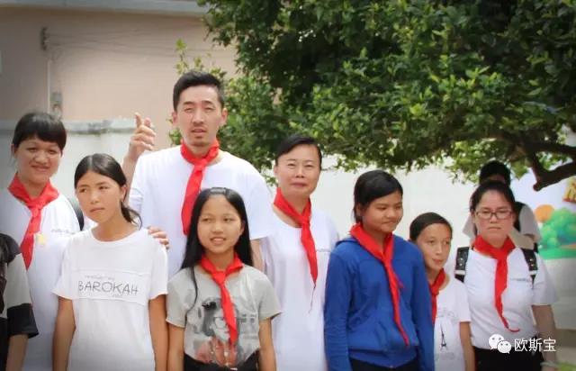 【愛(ài)心公益事跡錄】廣州丘總"懷感恩的心，走自己的路"