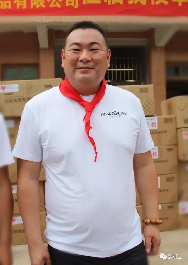 【愛心公益事跡錄】濟(jì)南徐總“喜歡一件事和做一件事，其實(shí)是兩碼事，能將二者歸其一，是很難得的真性情”