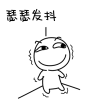 秋冬驅寒有妙招！？歐斯寶這種黑科技讓你暖透心窩