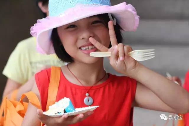 一元愛(ài)心公益現(xiàn)場(chǎng)