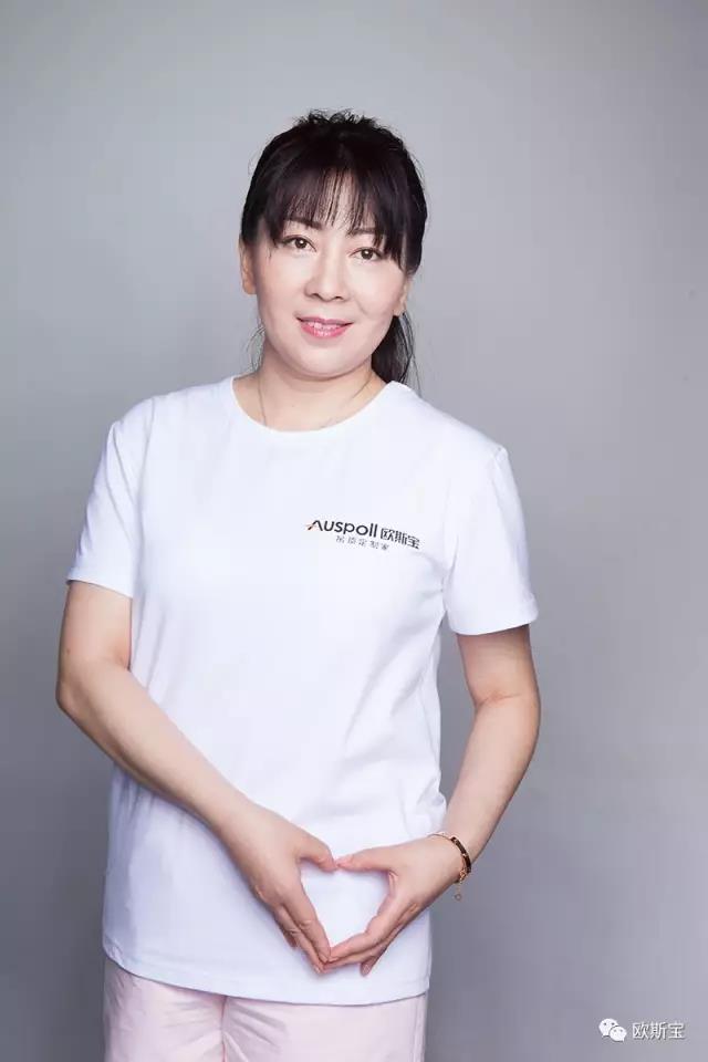 一元愛(ài)心公益