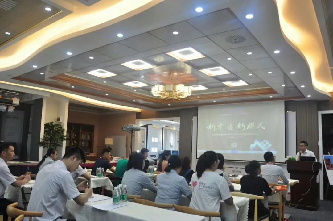歐斯寶商學院“致勝終端營銷培訓會”完美落幕！