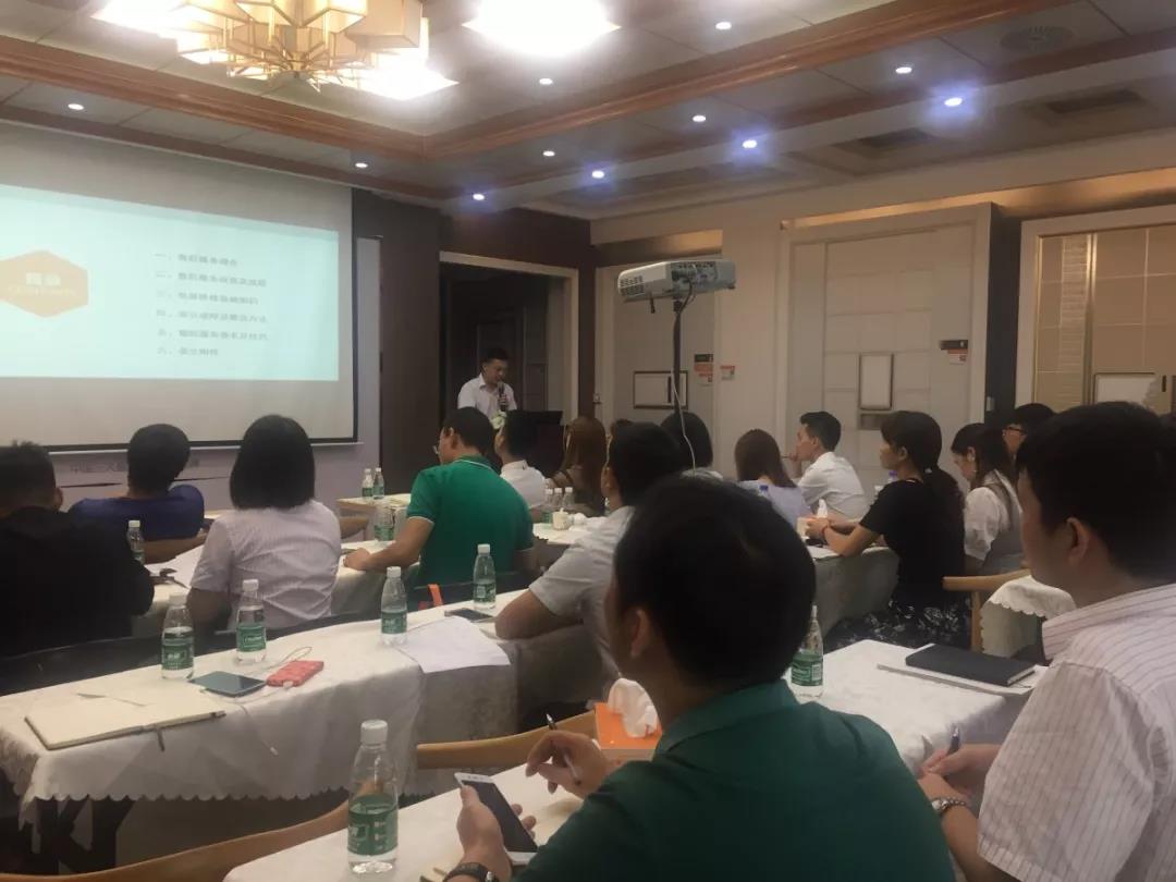 歐斯寶商學院“致勝終端營銷培訓會”完美落幕！