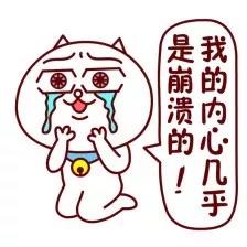 “頂”級游玩攻略出爐，歐斯寶陪你HIGH翻國慶