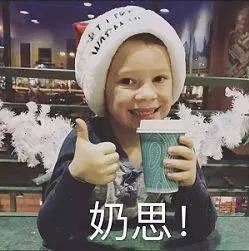 “頂”級游玩攻略出爐，歐斯寶陪你HIGH翻國慶