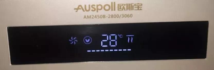高清舒顯顯示