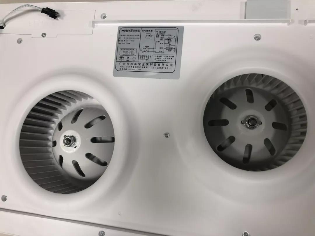 雙核電機