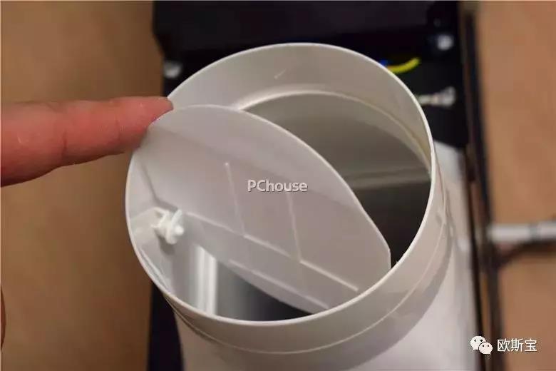 換氣扇模塊