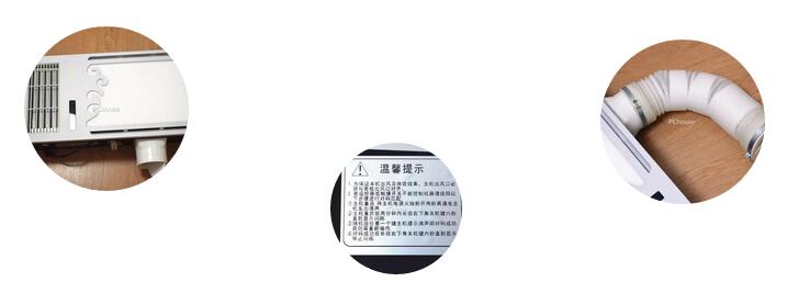 智沐錦各個品牌展示