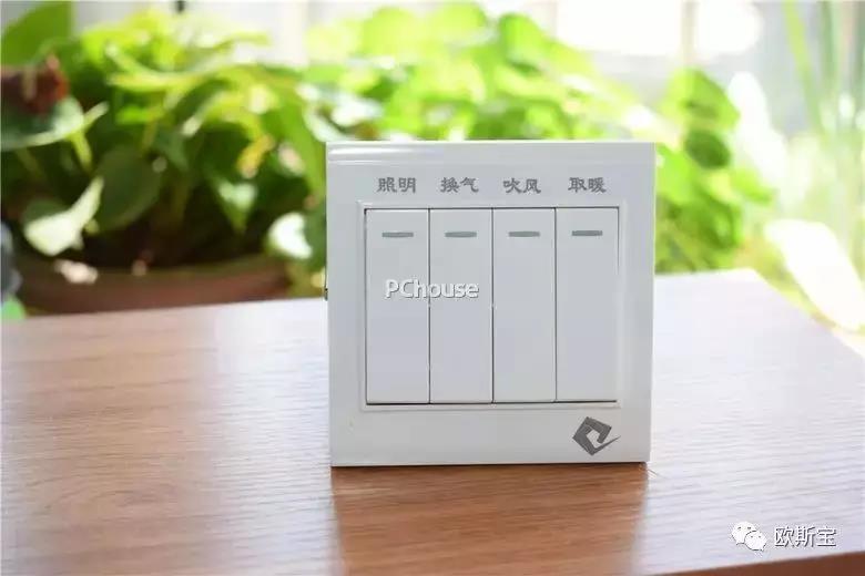 機械開關