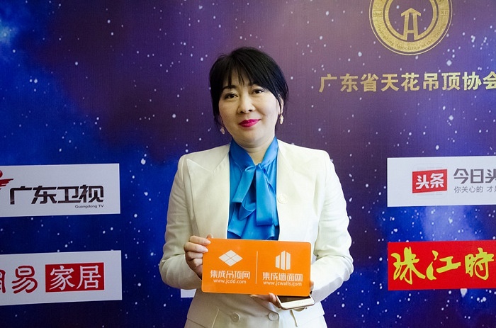 馬總接受采訪
