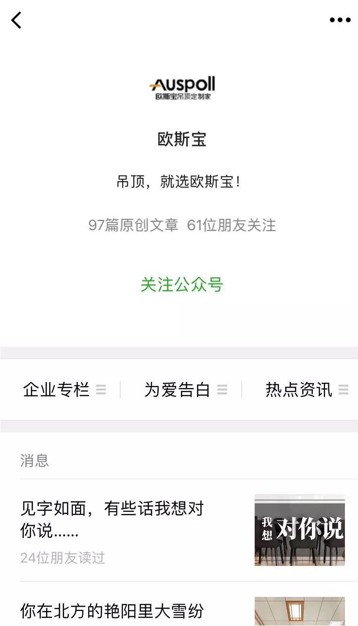 見字如面，有些話我想對你說······