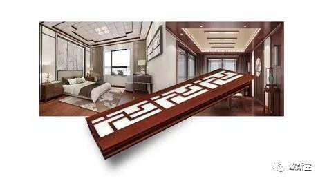 型材系列產品