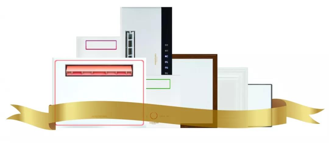 新品電器