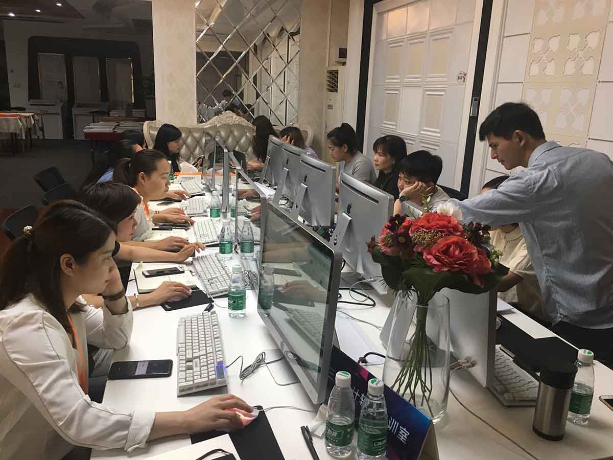 學習三維家