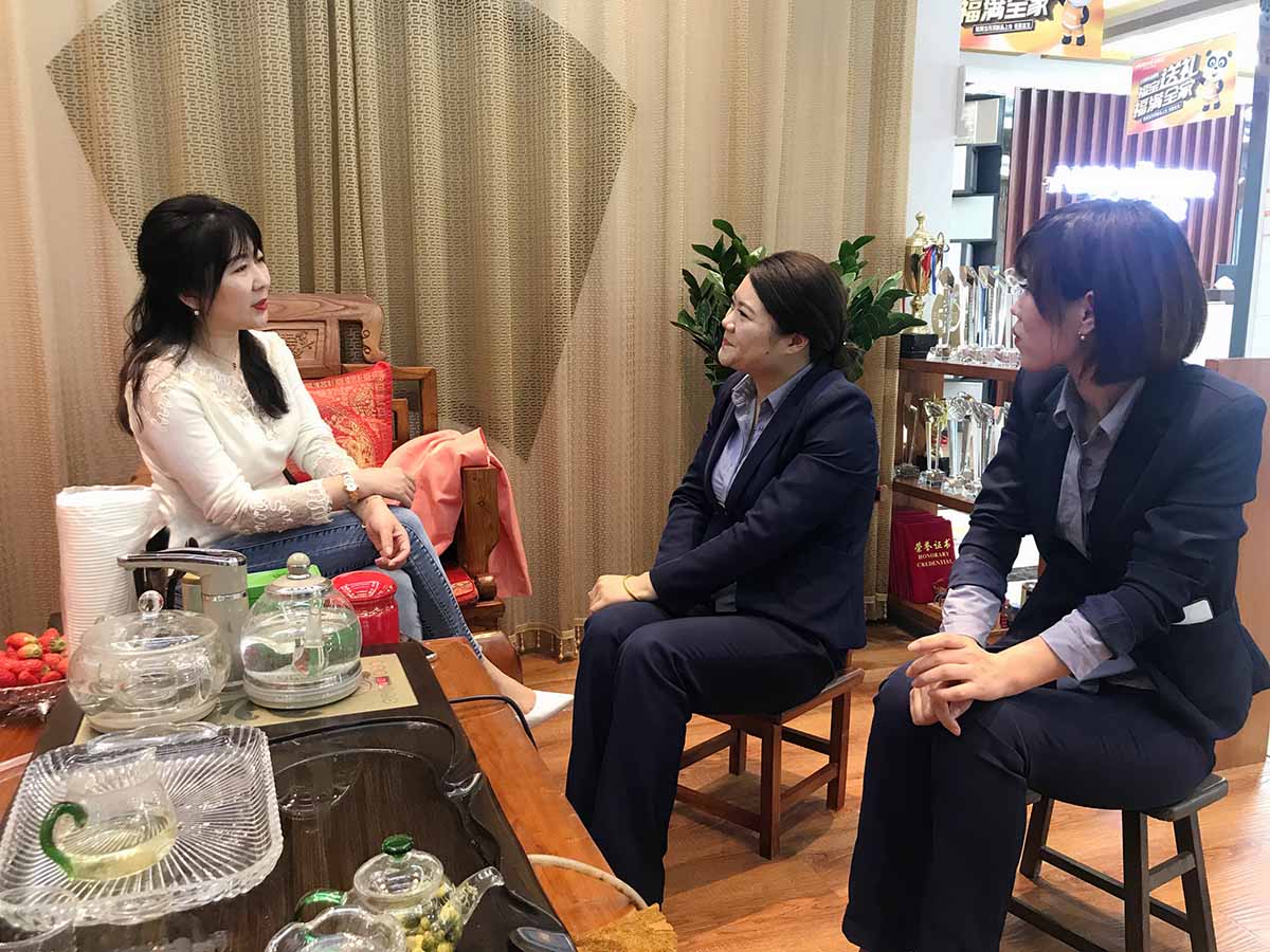 座談