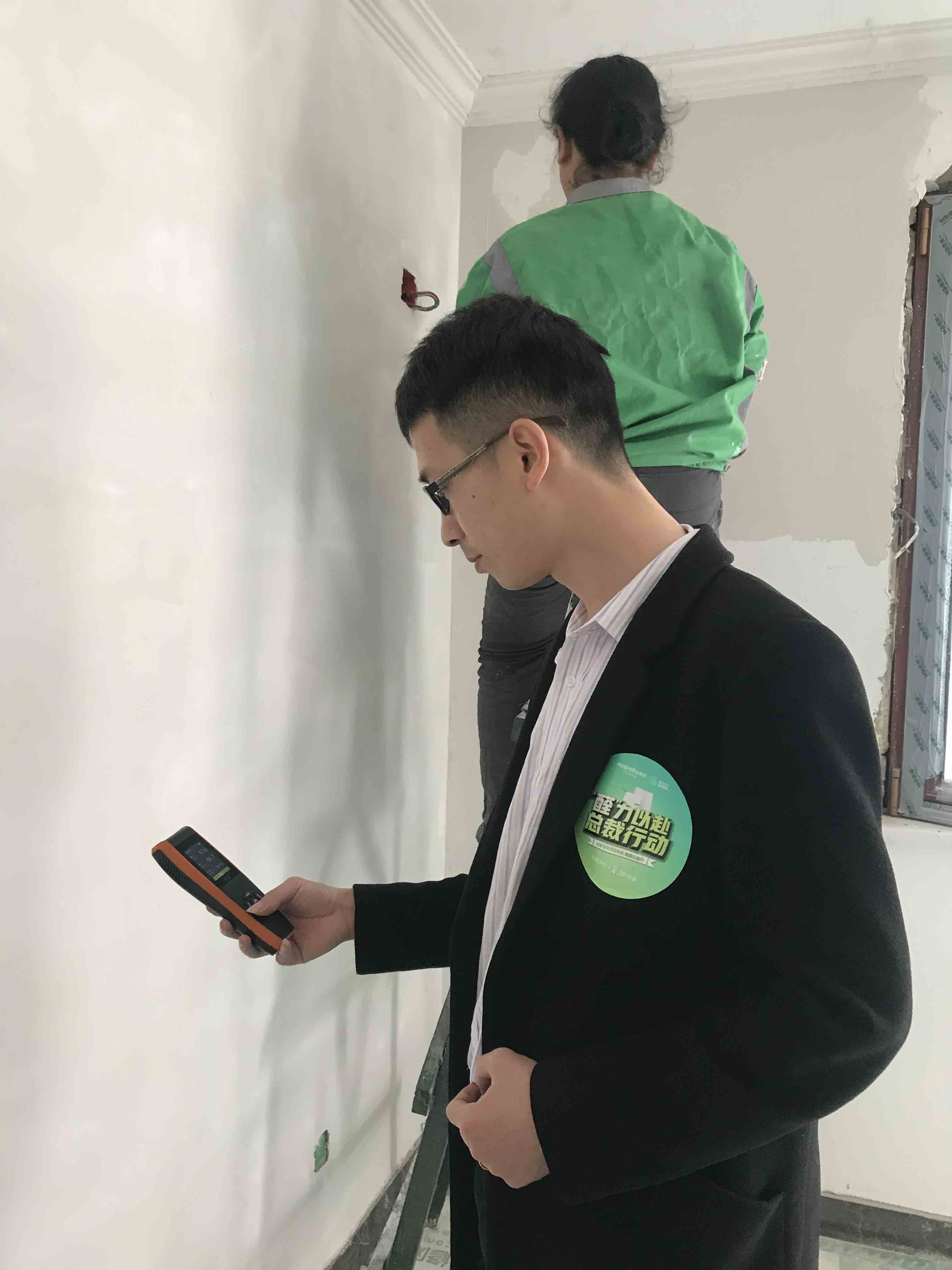 測試