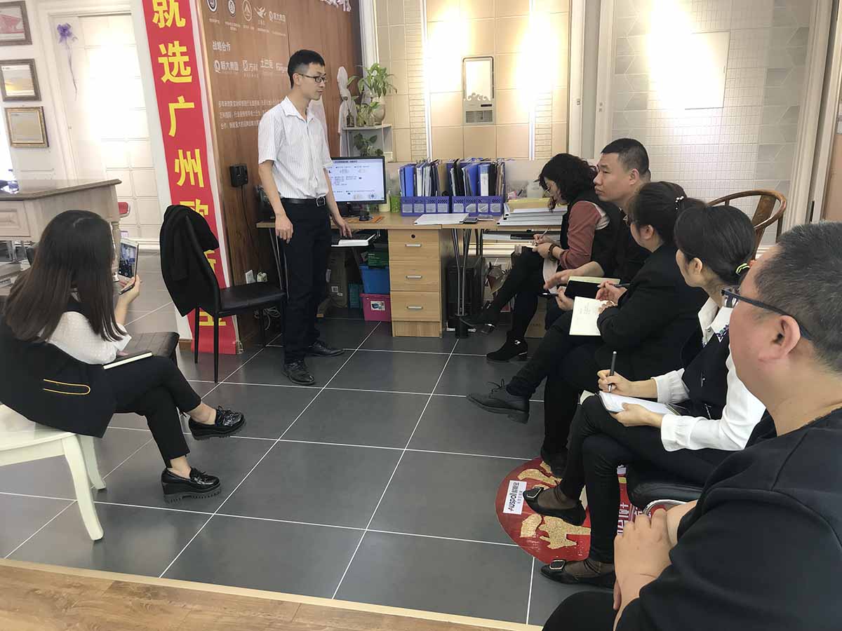 現(xiàn)場講解