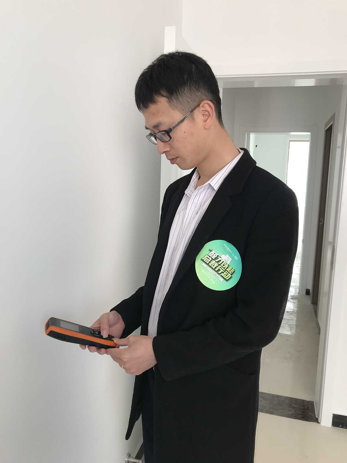 實地檢測