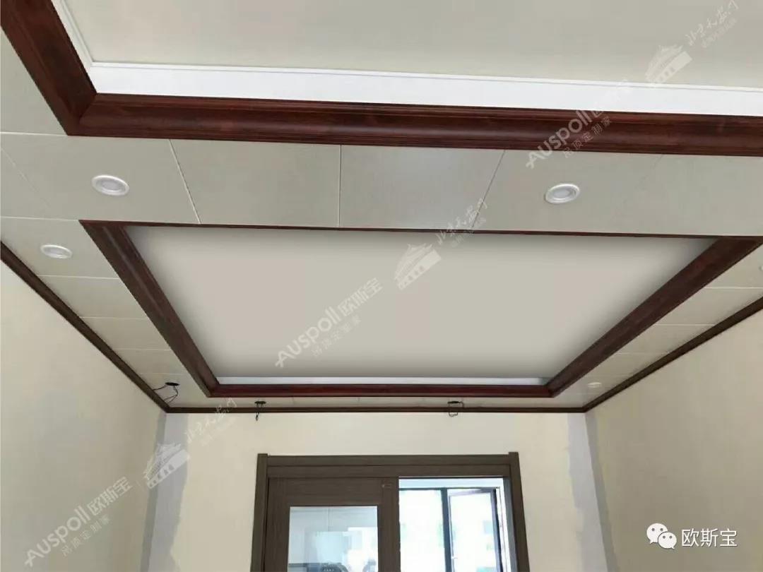 云頂型材
